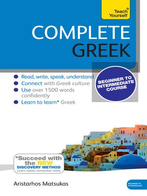 cover image of Complete Greek (Learn Greek with Teach Yourself)